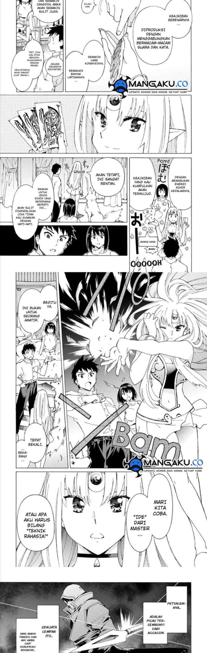 Argate Online chapter 39 halaman 4