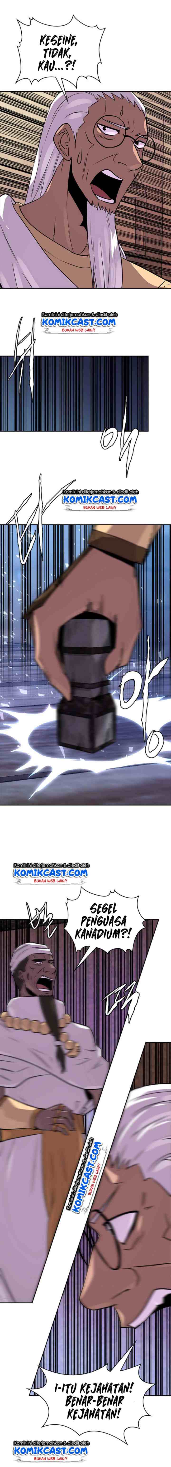 Two-Dimensional Mercenary chapter 71 halaman 14