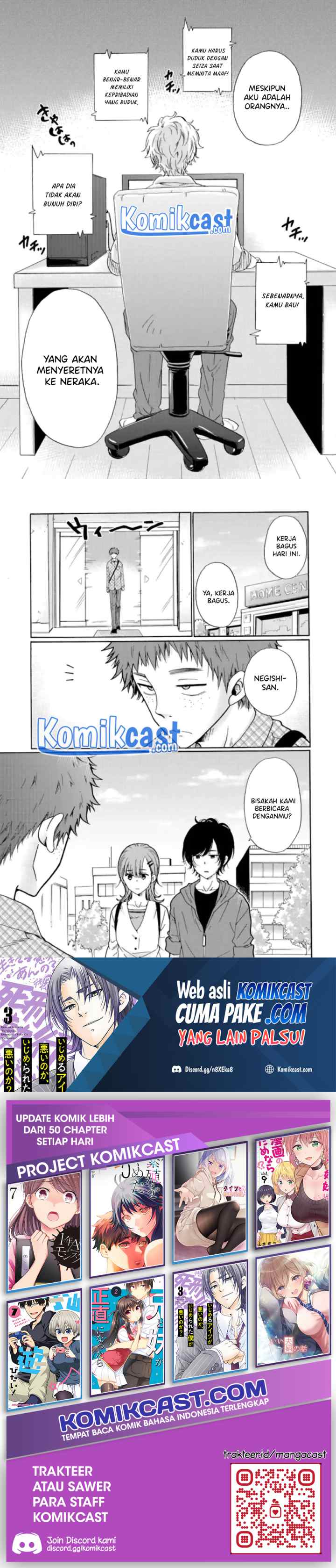 Ijimeru Aitsu ga Waruinoka, Ijimerareta Boku ga Waruinoka? chapter 10 halaman 14