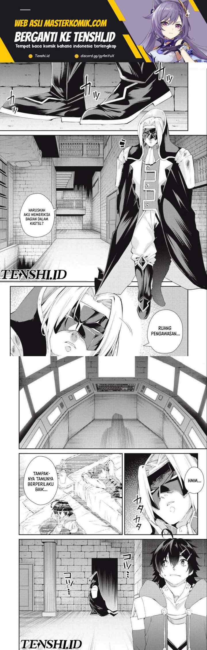 Sono Munou, Jitsuha Sekai Saikyou No Mahoutsukai chapter 26 halaman 11