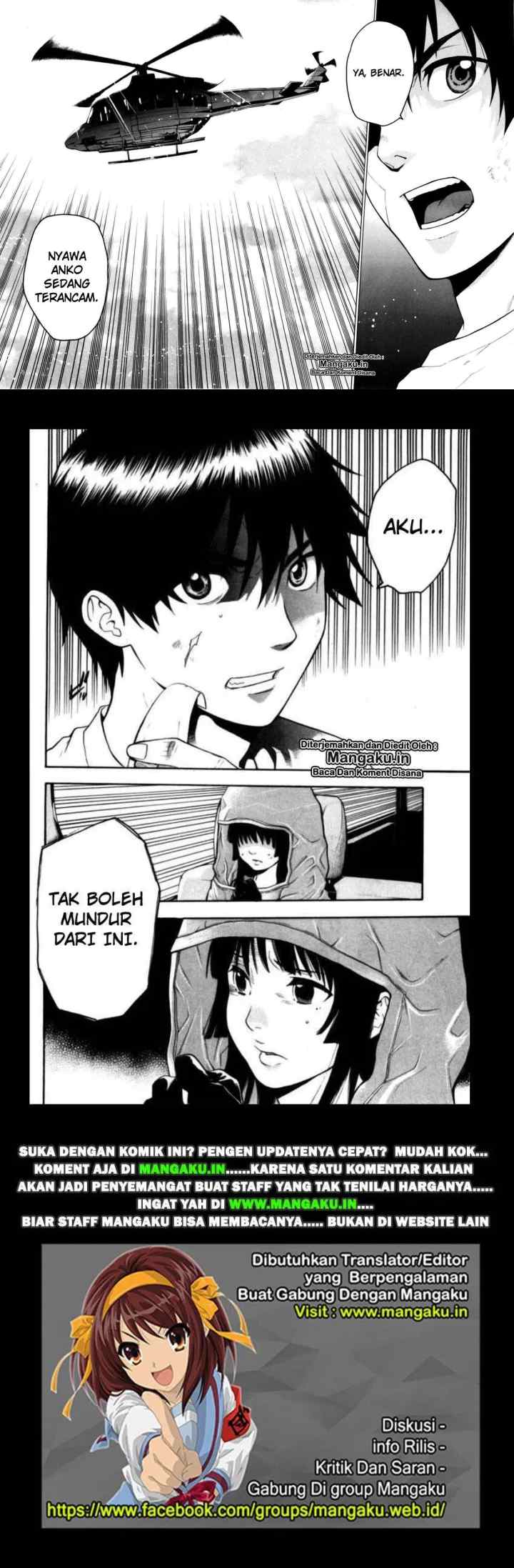 Bloody Monday chapter 72 halaman 14