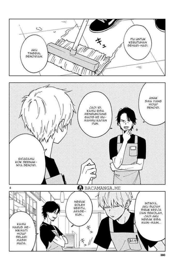 Sensei wa Koi wo Oshierarenai chapter 5 halaman 5