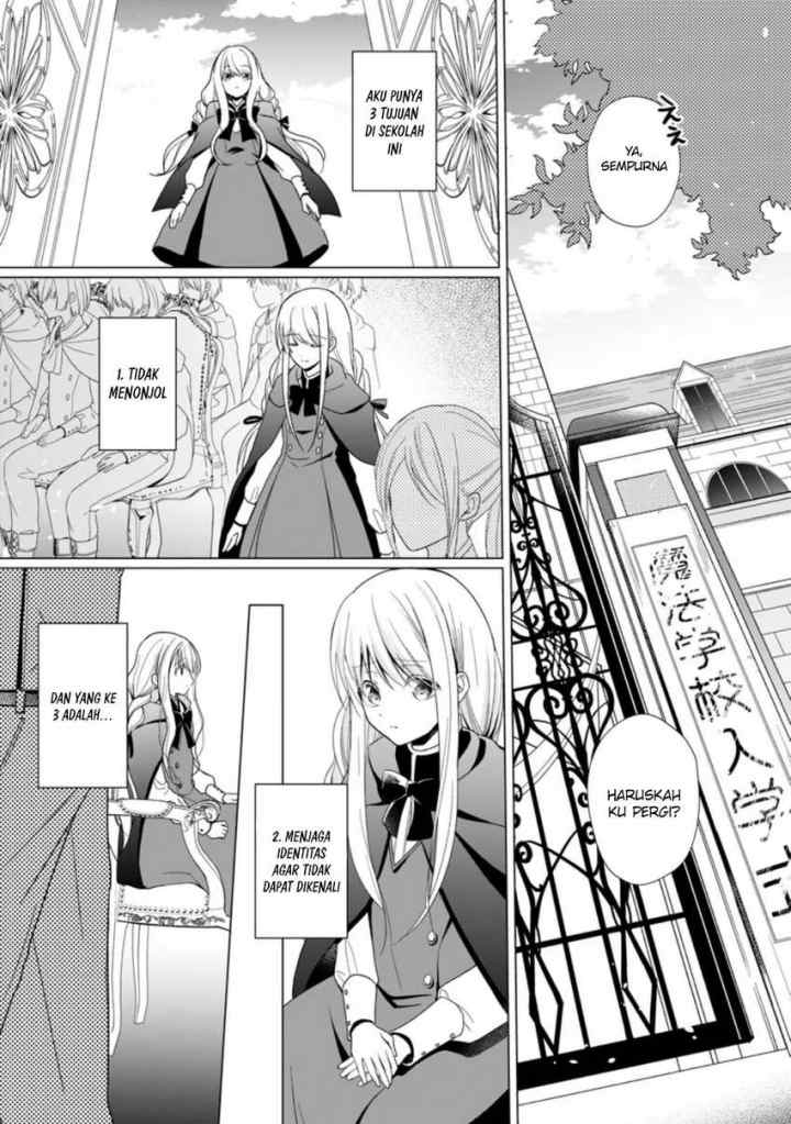 Zense Seijo wa Te o Nukitai Yokiyoki chapter 1.1 halaman 5