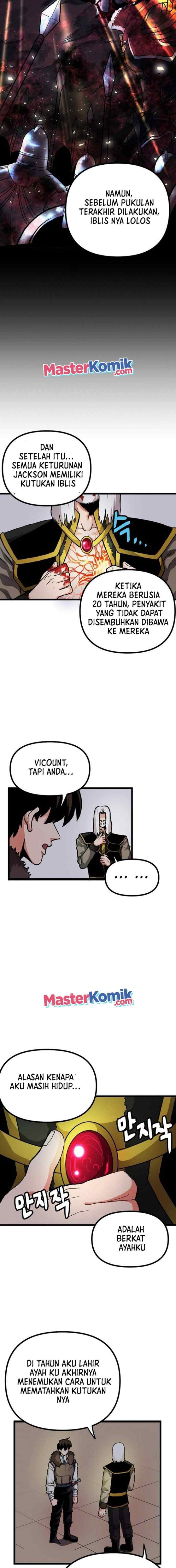 ARK (Taeha) chapter 18 halaman 12