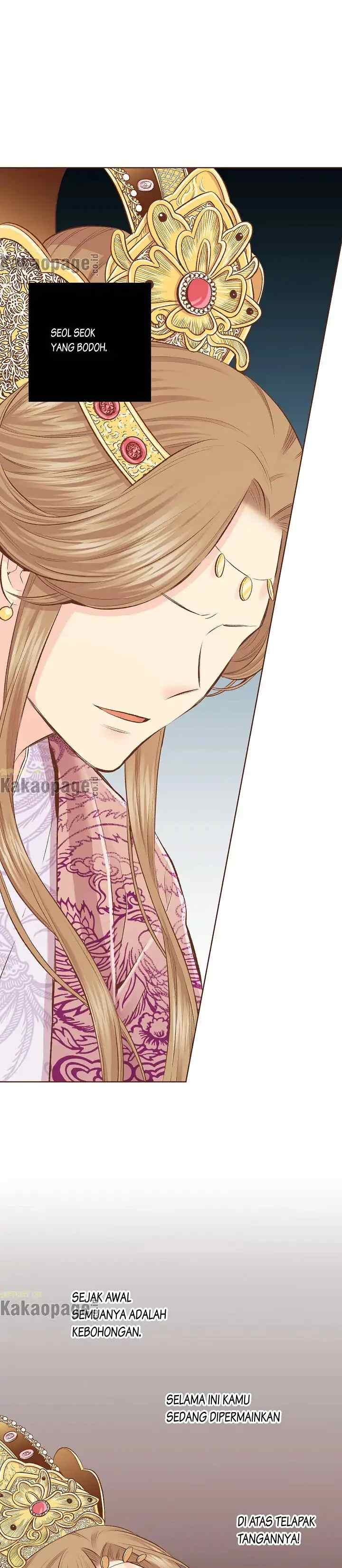Snow Blossom chapter 231 halaman 13