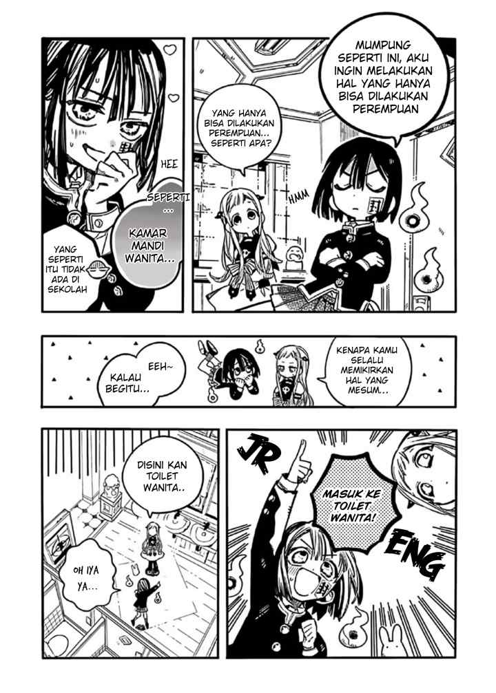 Houkago Shounen Hanako-kun chapter 7 halaman 6