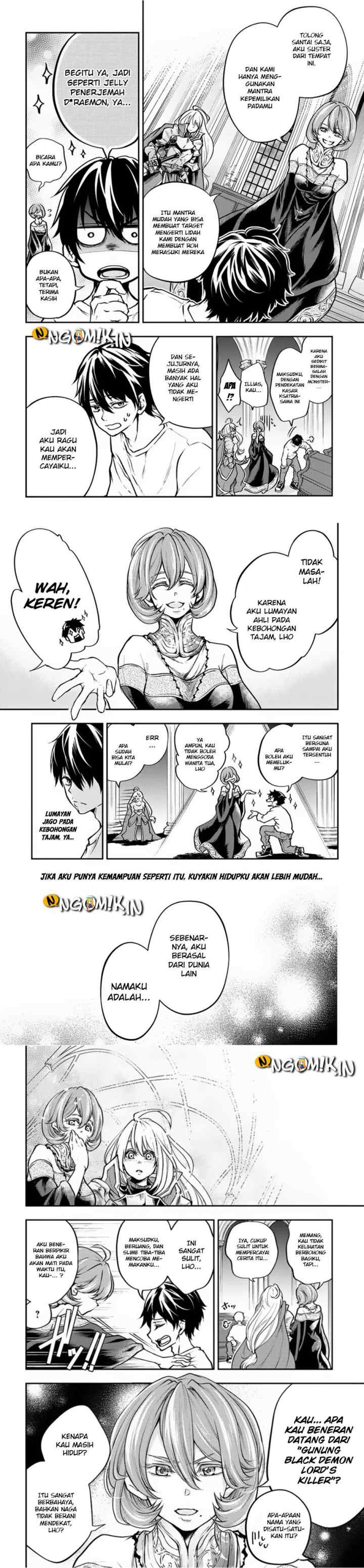 Isekai Demo Bunan ni Ikitai Shoukougun chapter 1 halaman 8