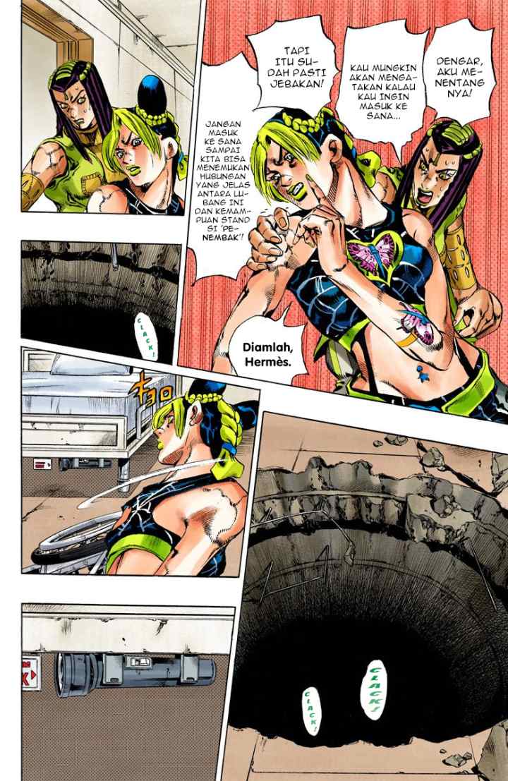 JoJo no Kimyou na Bouken - Stone Ocean chapter 119 halaman 6