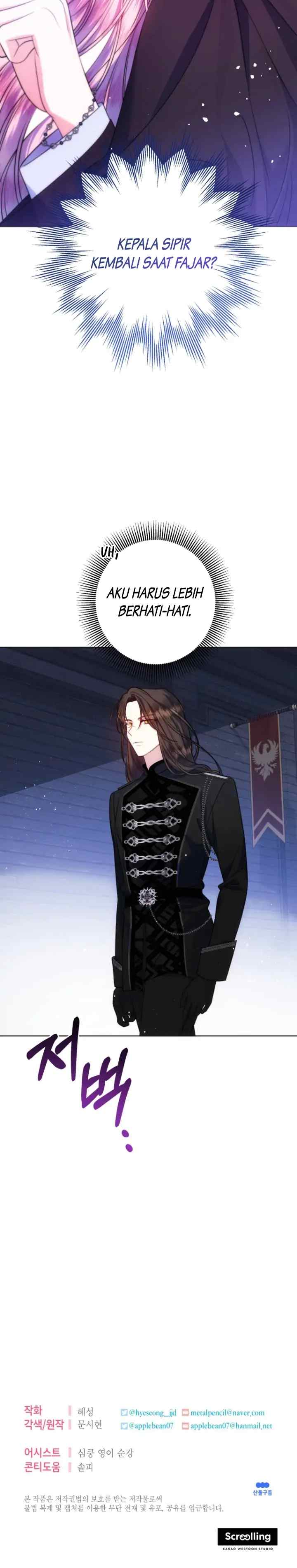 I Met the Male Lead In Prison (Remake) chapter 13 halaman 16