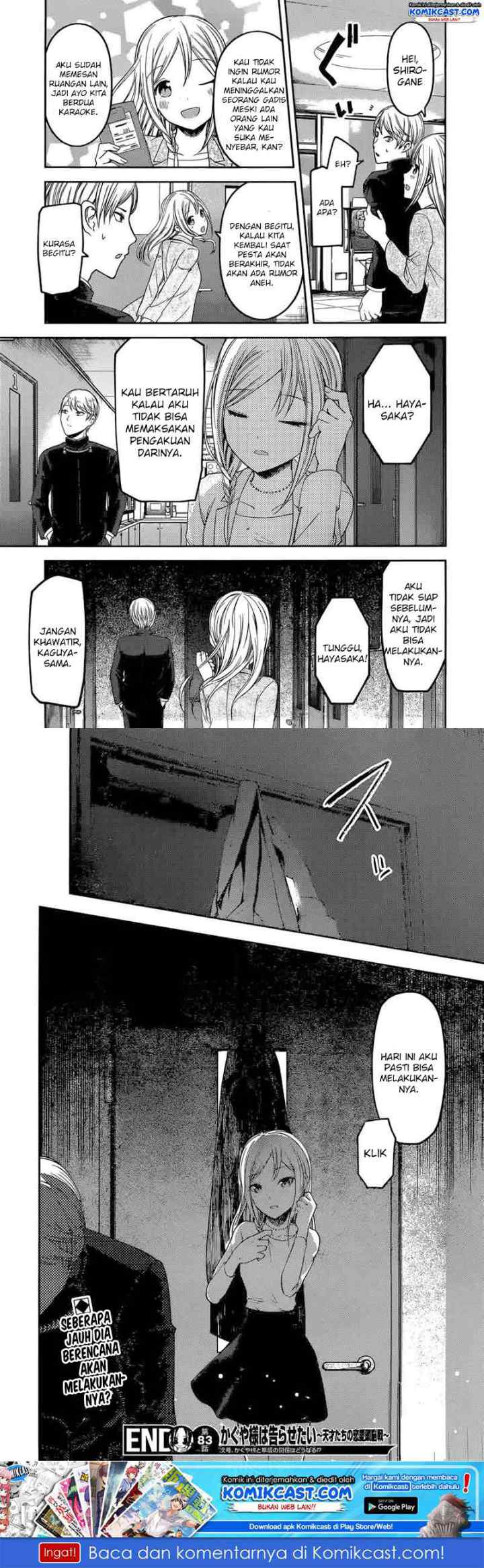 Kaguya-sama wa Kokurasetai: Tensai-tachi no Renai Zunousen chapter 93 halaman 10