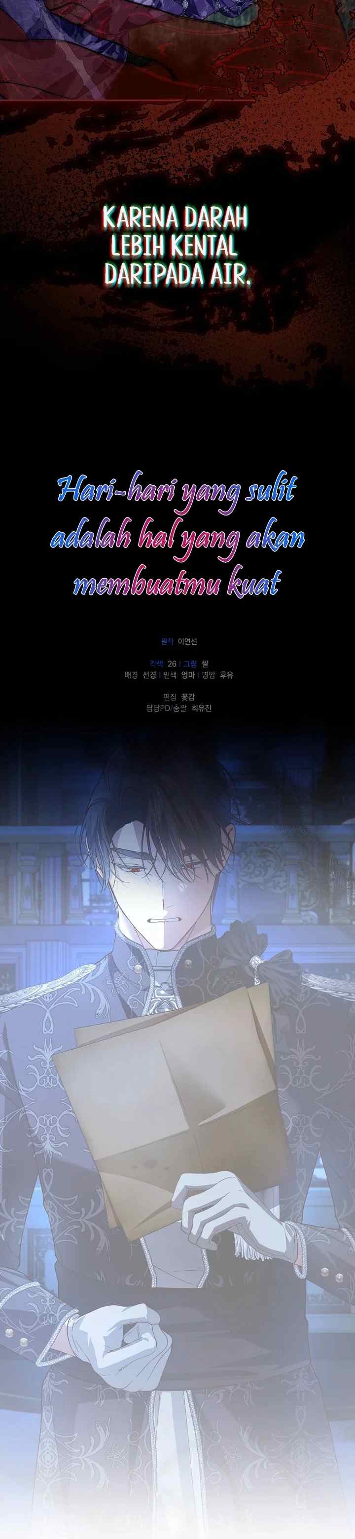 How to Hide the Emperor's Child chapter 104 halaman 19