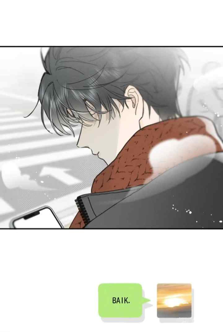Salt Friend chapter 194 halaman 6