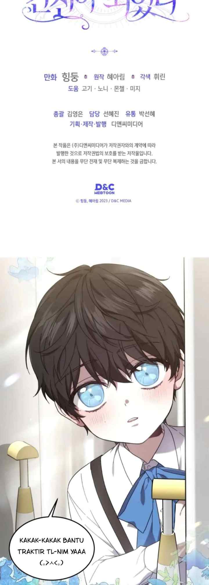 I Became the Tyrant's Servant chapter 64 halaman 20