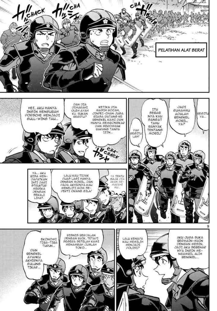 Wild Police Story chapter 7 halaman 10