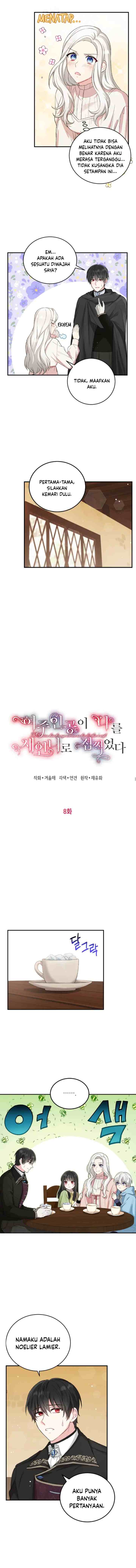 The Heroine has Her Eyes on Me as Her Brother's Wife chapter 8 halaman 6