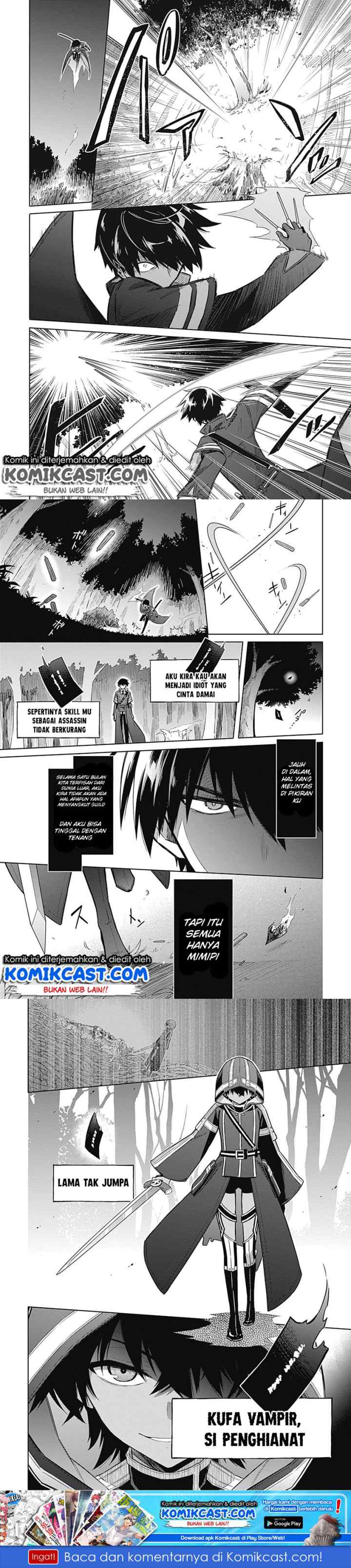 Assassin's Pride chapter 18 halaman 15