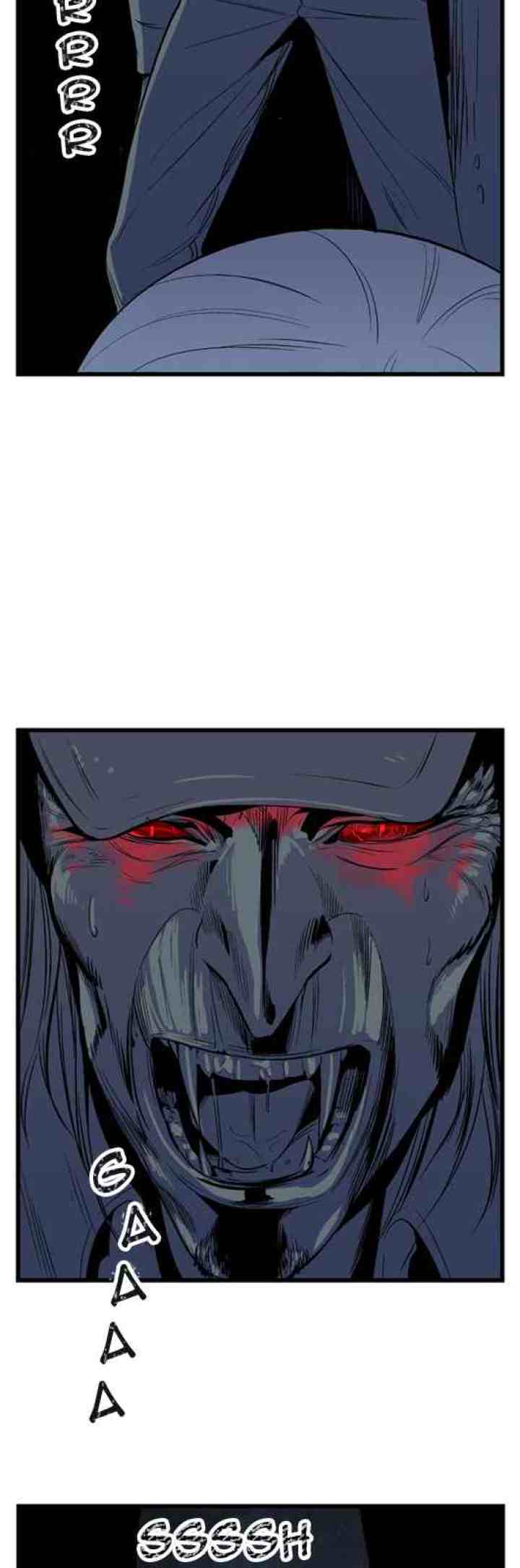 Noblesse chapter 13 halaman 14