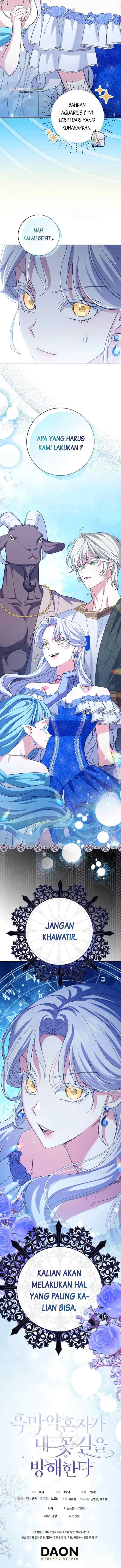 My Villain Fiancé is Interfering With My Flowery Path chapter 13 halaman 14