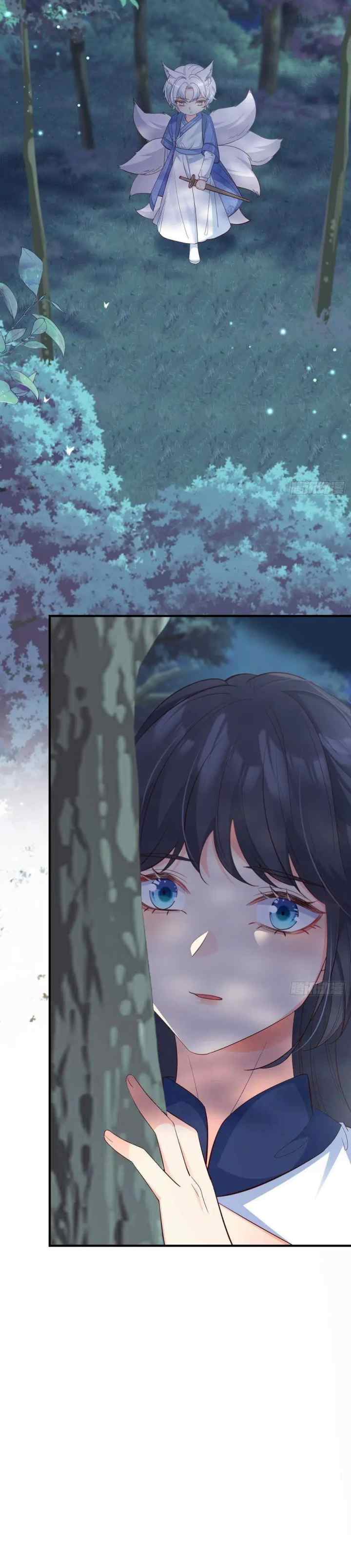 Fox Spirit Child Is Also Quite Obedient Today? chapter 29 halaman 18