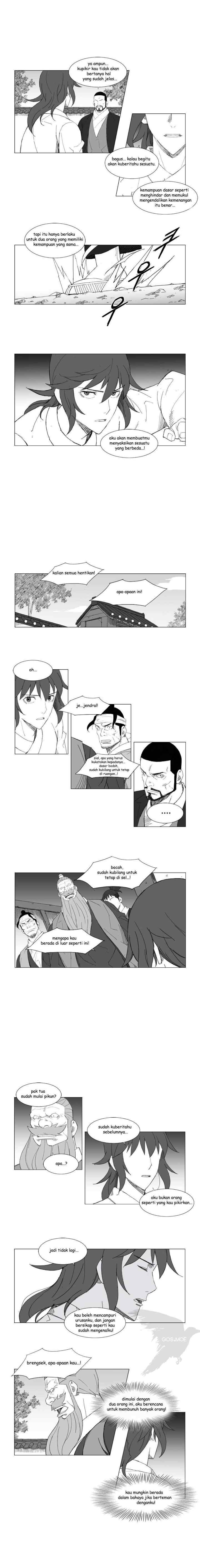 Mujang chapter 76 halaman 6