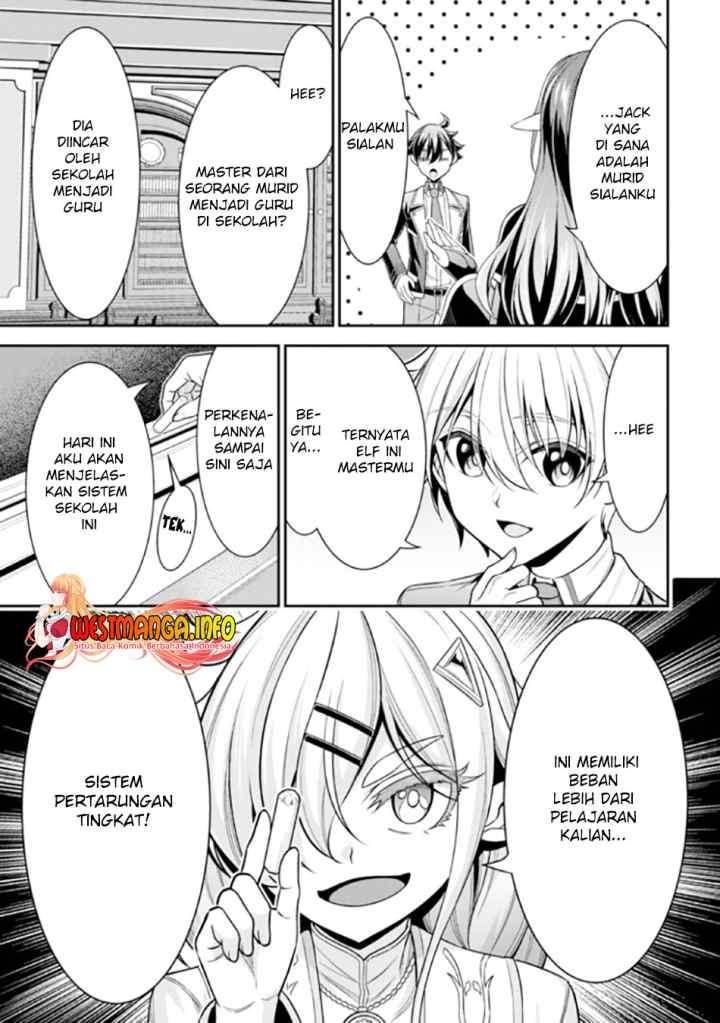 Tensei Gotoki De Nigerareru To Demo, Niisan? chapter 16.1 halaman 6