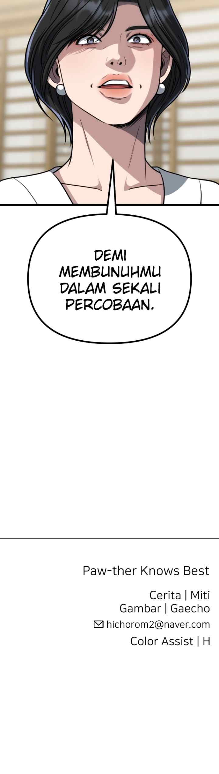 Father Like A Dog chapter 41 halaman 20