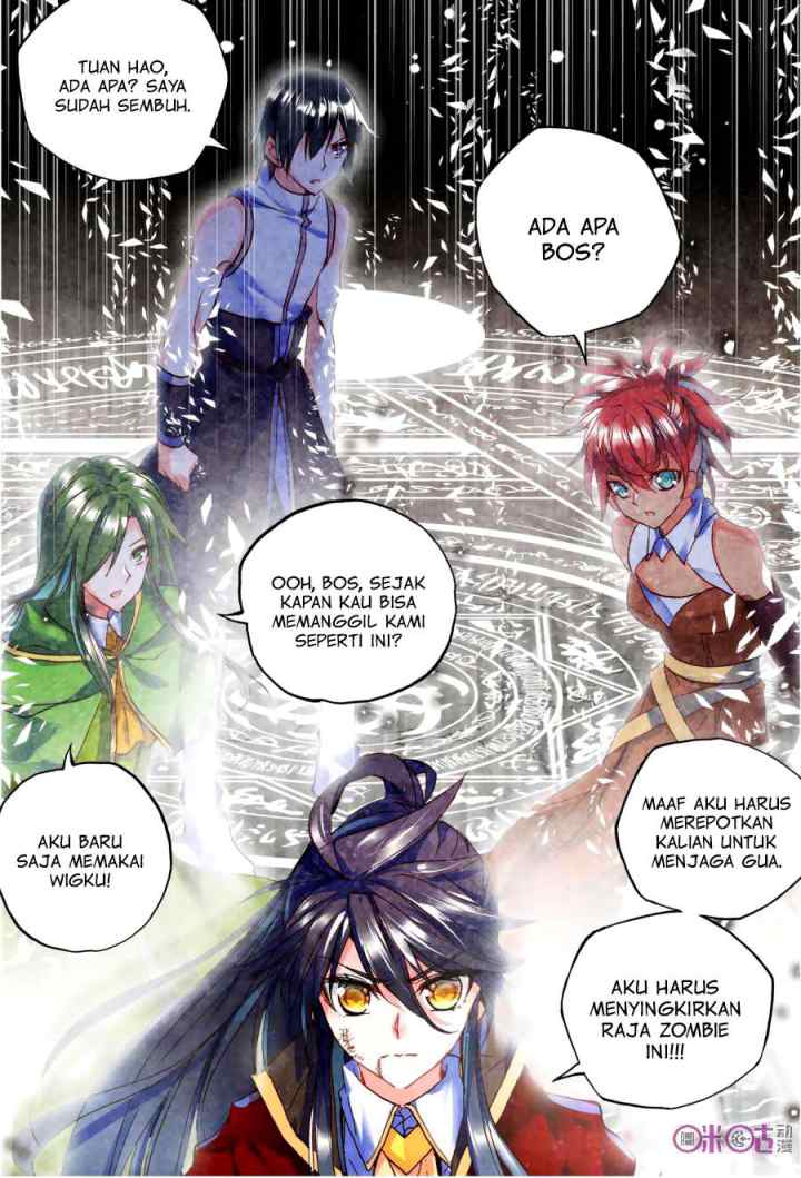 Shen Yin Wang Zuo chapter 128 halaman 17