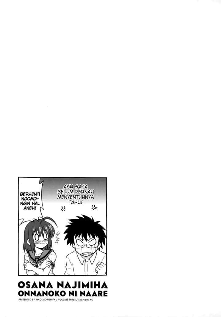 Osananajimi wa Onnanoko bi Naare chapter 31 halaman 11