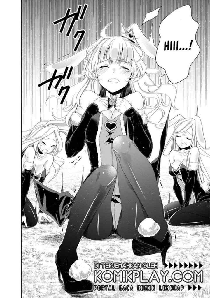 Ore No Ie Ga Maryoku Spot Datta Ken: Sundeiru Dake De Sekai Saikyou chapter 61 halaman 4