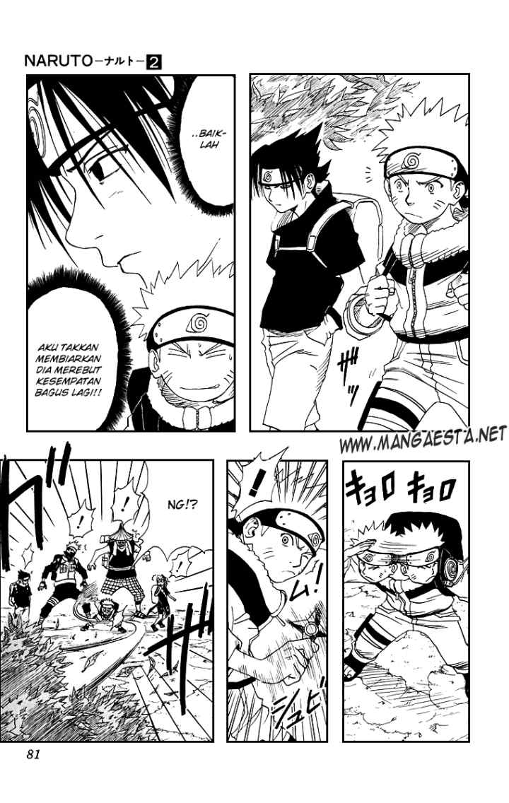 Naruto chapter 11 halaman 14