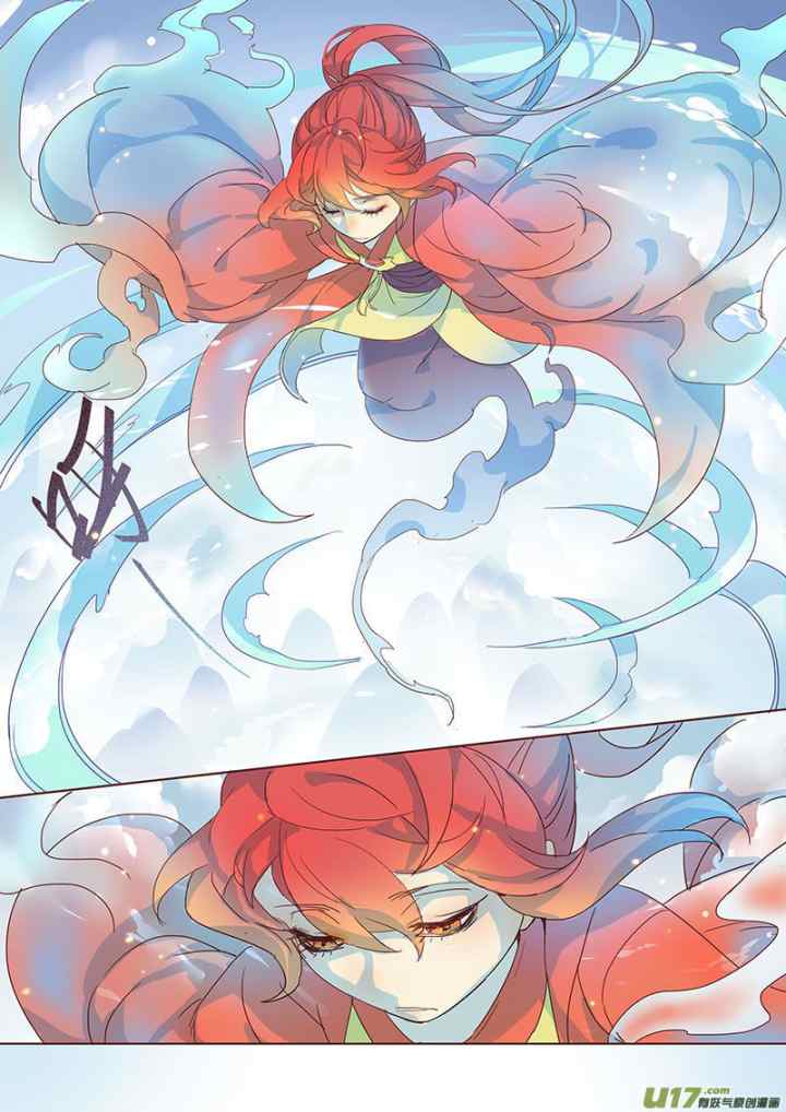 Miao Shou Xian Dan chapter 7.3 halaman 10