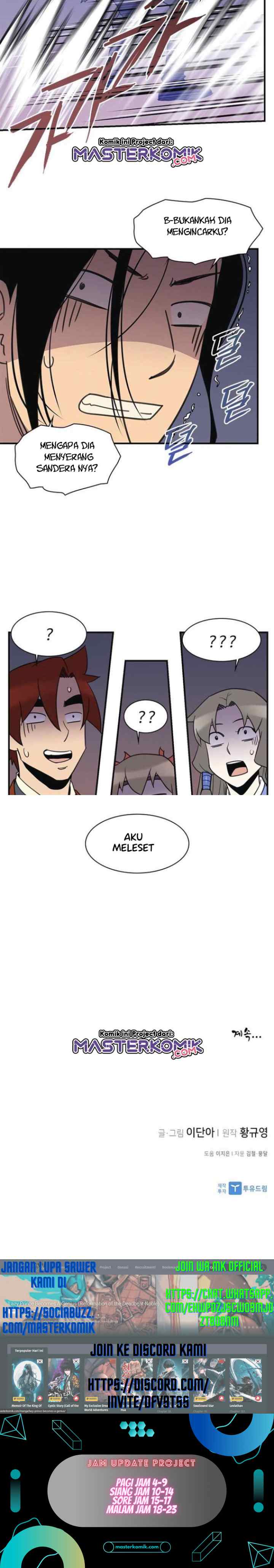The Strongest Ever chapter 57 halaman 15