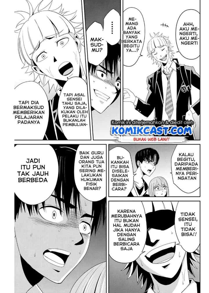 Fukushuu No Kyoukasho chapter 8 halaman 6