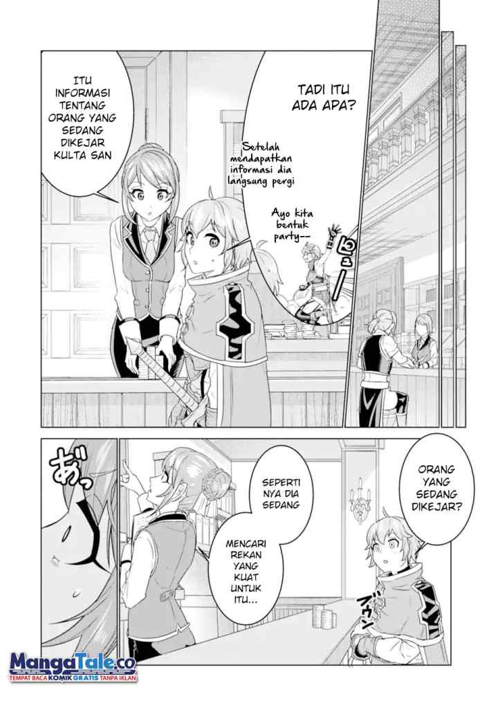 Ie de Munou to Iware Tsuzuketa Ore Desu ga, Sekaiteki ni wa Chou Yuunou Datta you desu chapter 4.2 halaman 9