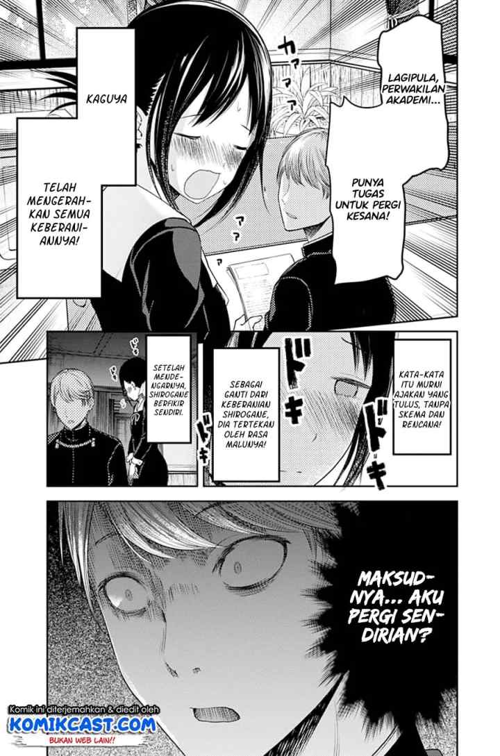 Kaguya-sama wa Kokurasetai: Tensai-tachi no Renai Zunousen chapter 113 halaman 10