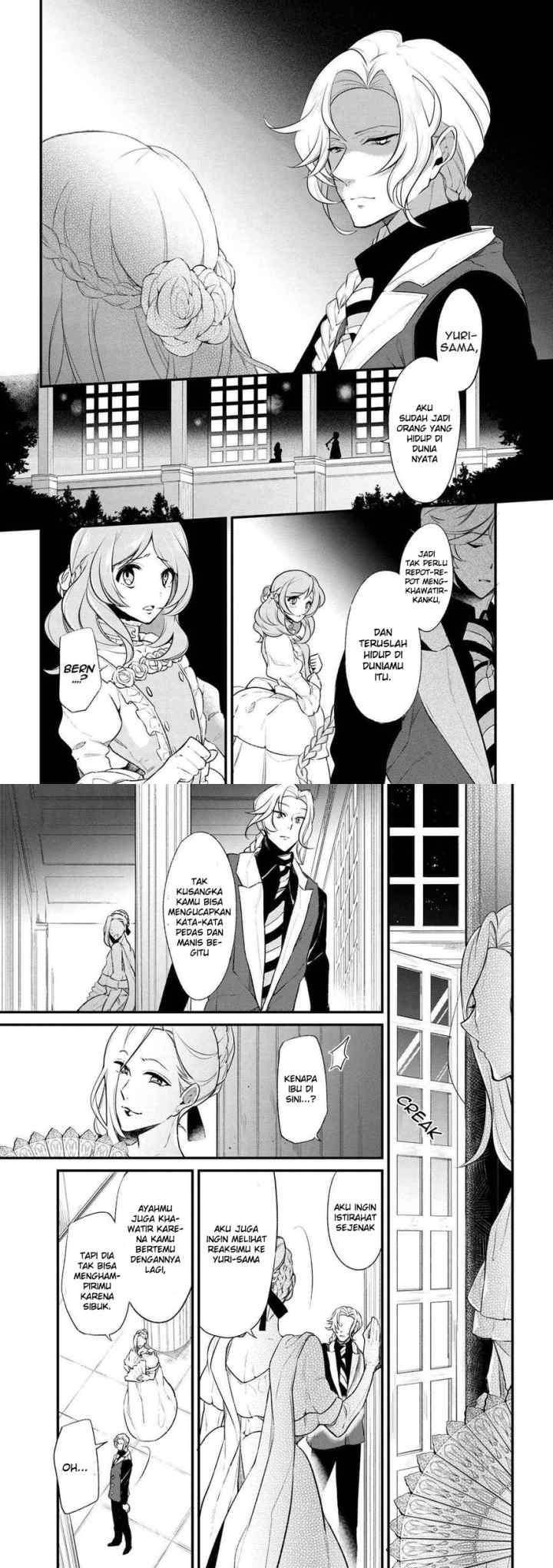 Koushaku Reijou no Tashinami chapter 31 halaman 4