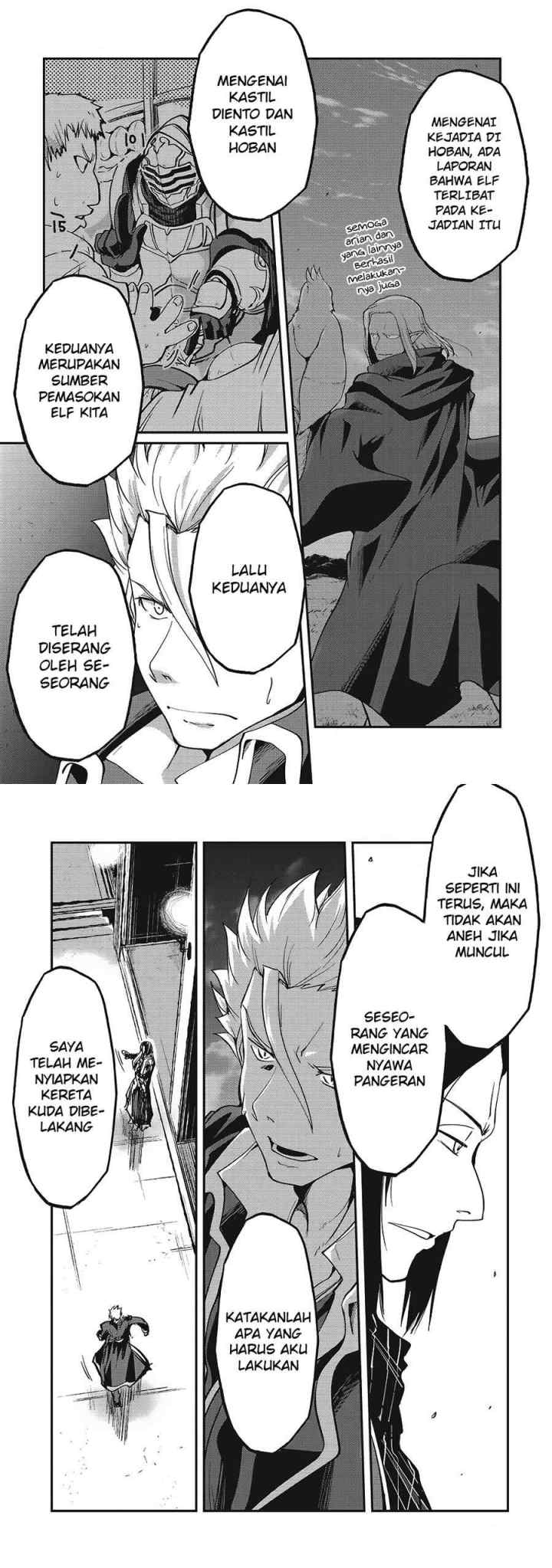 Gaikotsu Kishi-sama, Tadaima Isekai e Odekakechuu chapter 13 halaman 11