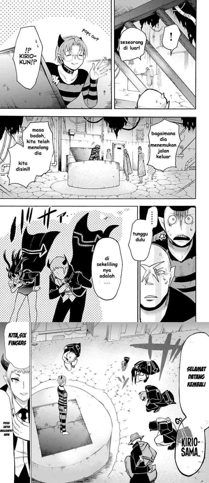 Mairimashita! Iruma-kun chapter 86 halaman 9