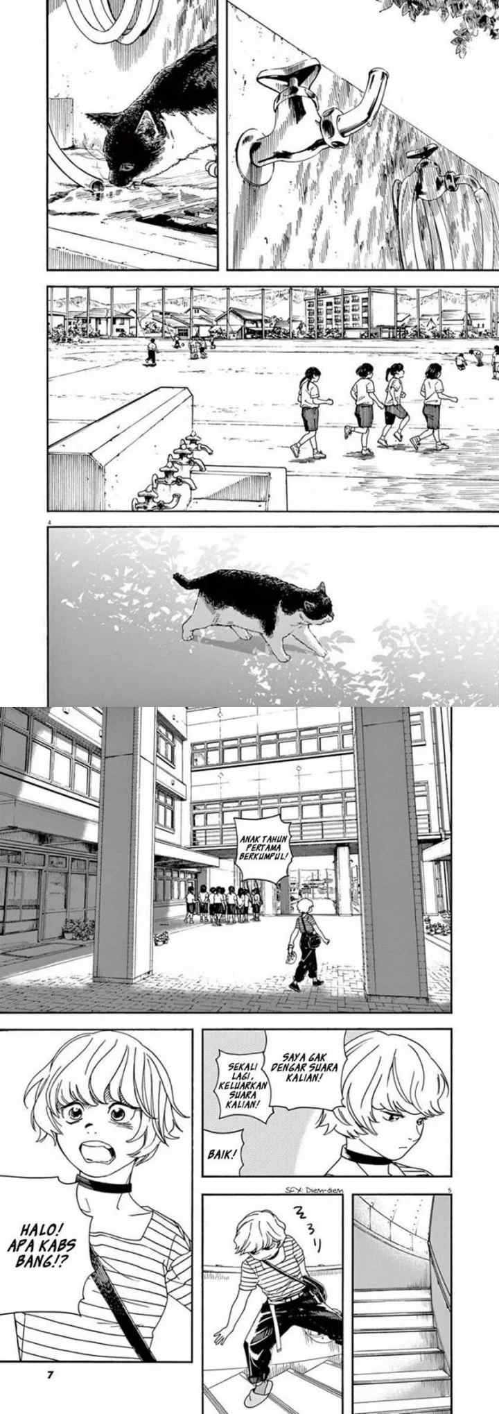 Kimi wa Houkago Insomnia chapter 19 halaman 4