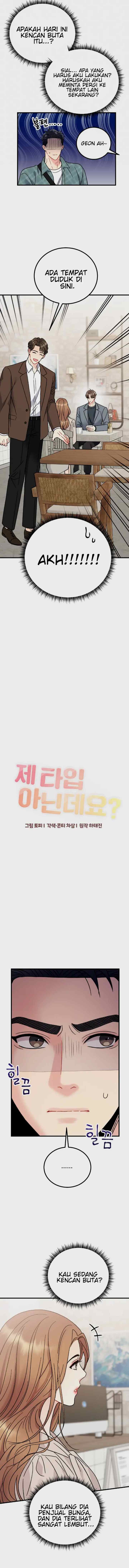 He's Not My Type Though? chapter 20 halaman 5