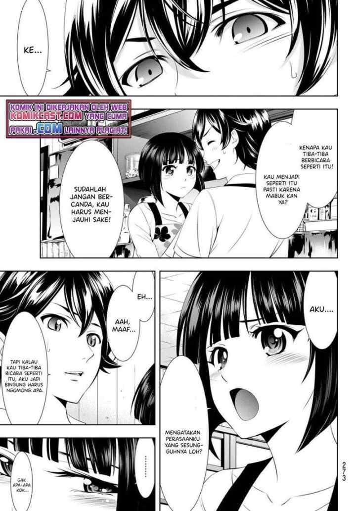 Megami no Kafeterasu chapter 36 halaman 13
