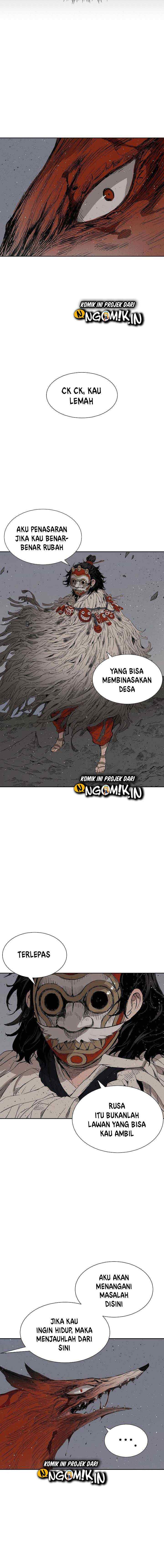 Sword Sheath's Child chapter 51 halaman 17