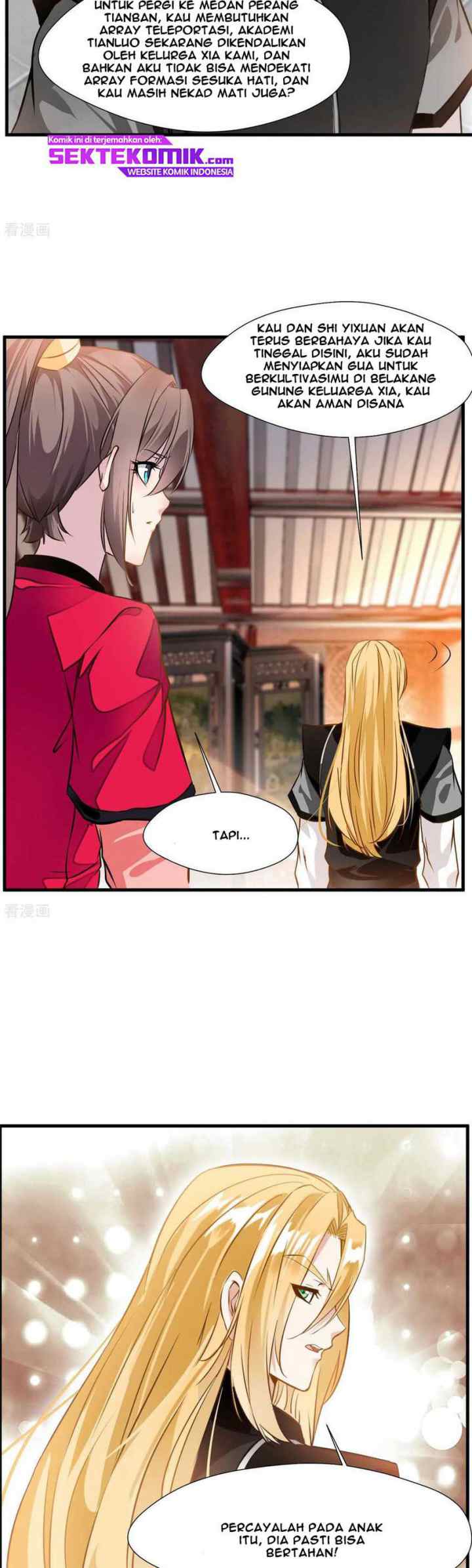 Jueshi Guzun chapter 74 halaman 4