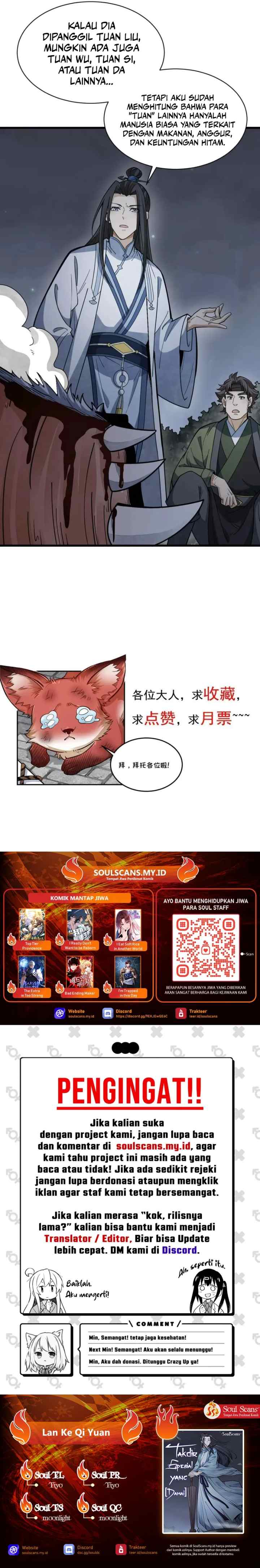 Lanke Special Destiny chapter 176 halaman 8