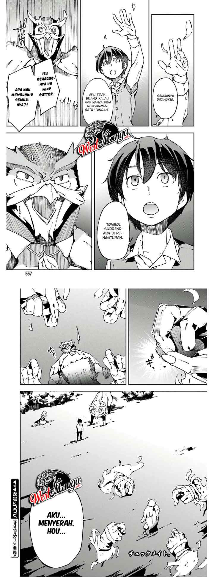 Chū Boss-san Level 99, Saikyou no Buka-tachi to Tomo ni Nishuume Totsunyuu! chapter 10 halaman 13