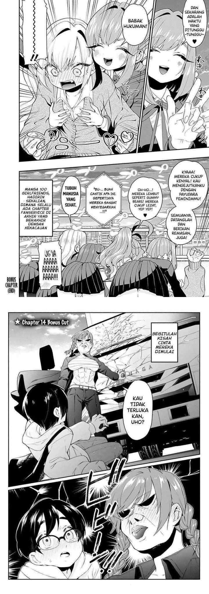 Kimi no Koto ga Dai Dai Dai Dai Daisuki na 100-ri no Kanojo chapter 53.2 halaman 11