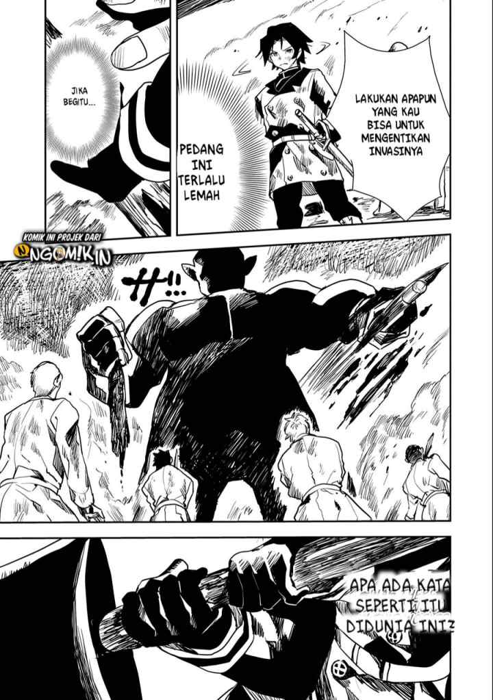 When I Reincarnated I Was a Soldier?! ~A Man Called the Red Shinigami~ chapter 1.1 halaman 14