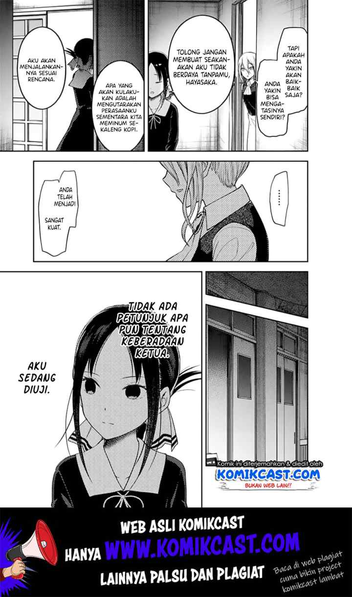 Kaguya-sama wa Kokurasetai: Tensai-tachi no Renai Zunousen chapter 134 halaman 12