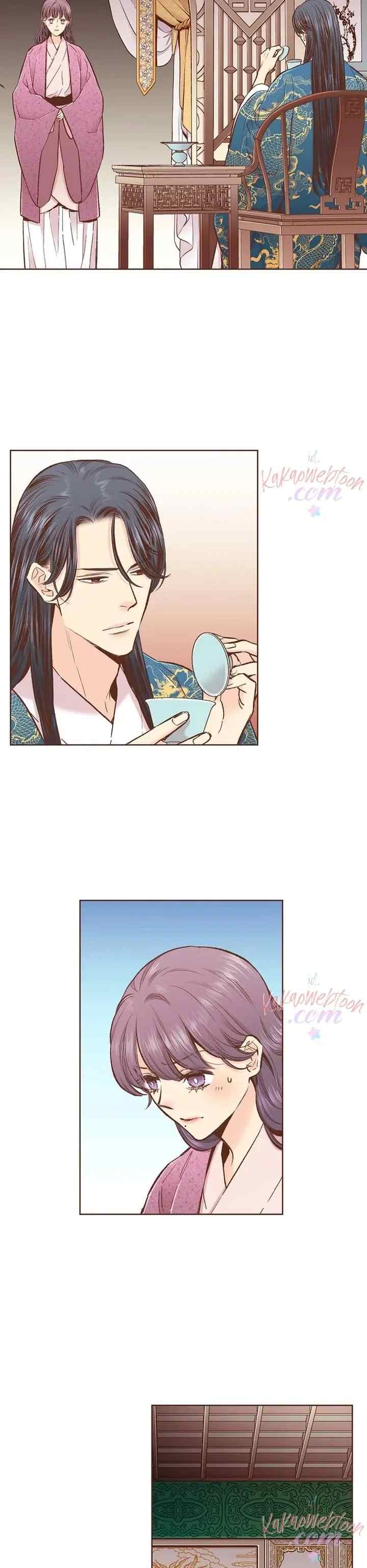 Snow Blossom chapter 361 halaman 4