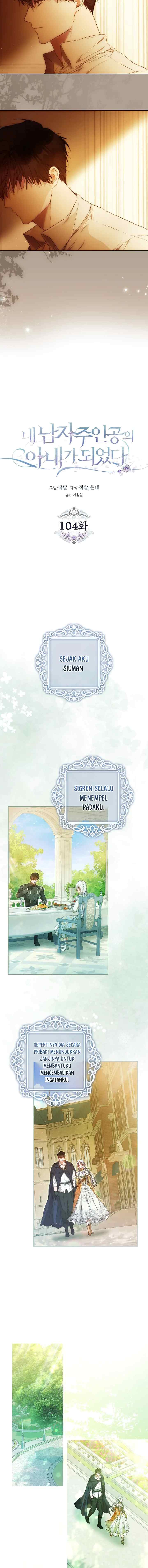 I Became the Wife of the Male Lead chapter 104 halaman 11